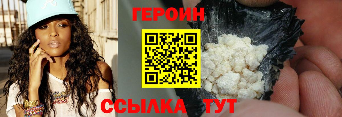  Cocaine Северск