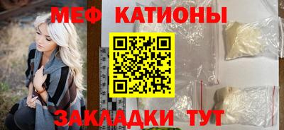 дмт Новозыбков