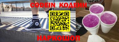 дмт Новозыбков
