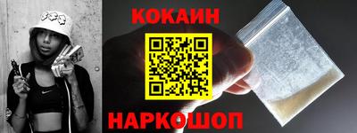 таблы Нягань