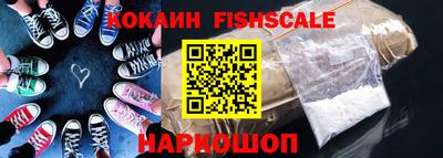 таблы Нягань