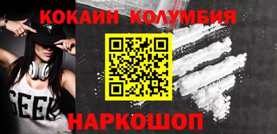 дмт Обнинск