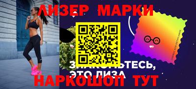 дмт Новозыбков