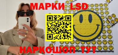 таблы Нягань