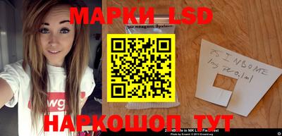 дмт Обнинск