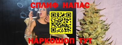 дмт Обнинск