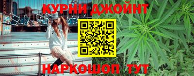 таблы Нягань