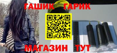 дмт Обнинск
