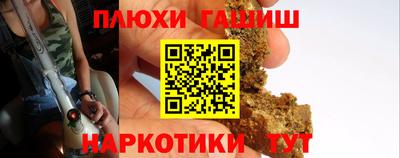 таблы Нягань